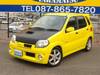 SUZUKI KEI