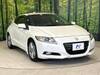 HONDA CR-Z