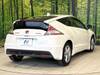 HONDA CR-Z
