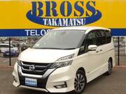 2017 NISSAN SERENA
