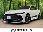 2023 TOYOTA OTHER