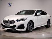 2021 BMW 2 SERIES