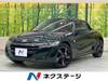 HONDA S660