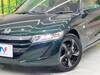 HONDA S660
