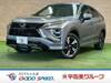 MITSUBISHI OTHER