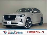 2022 MAZDA OTHER