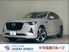 MAZDA OTHER