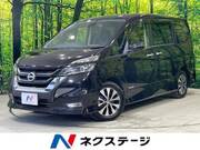 2017 NISSAN SERENA HIGHWAYSTAR V SELECTION