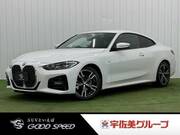 2021 BMW 4 SERIES