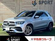 2020 MERCEDES BENZ GLE