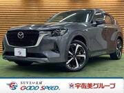2022 MAZDA OTHER