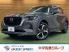 MAZDA OTHER
