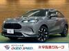 HONDA OTHER