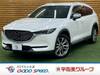 MAZDA OTHER
