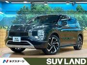 2022 MITSUBISHI OUTLANDER PHEV
