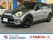 2017 BMW MINI