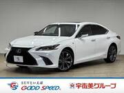 2020 LEXUS ES