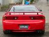 MITSUBISHI GTO