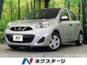 2018 NISSAN MARCH