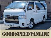 2024 TOYOTA HIACE VAN