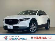 2020 MAZDA OTHER