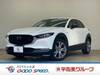MAZDA OTHER