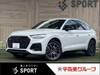 AUDI OTHER