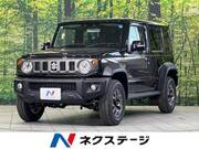 2026 SUZUKI OTHER