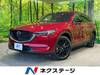 MAZDA OTHER