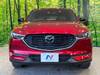 MAZDA OTHER