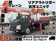 2007 FUSO CANTER