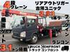 FUSO CANTER