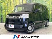 2017 HONDA OTHER