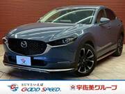 2021 MAZDA OTHER