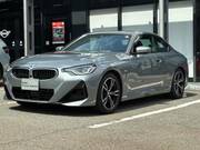 2025 BMW 2 SERIES