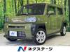 DAIHATSU OTHER