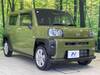 DAIHATSU OTHER