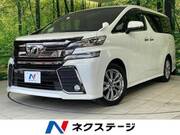 2017 TOYOTA VELLFIRE