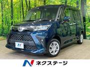 2023 TOYOTA ROOMY