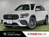 MERCEDES BENZ OTHER
