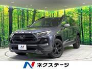 2021 TOYOTA RAV4 ADVENTURE OFFROAD PACKAGE