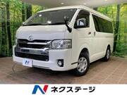2020 TOYOTA HIACE VAN LONG SUPER GL