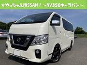 2018 NISSAN OTHER