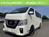 NISSAN OTHER