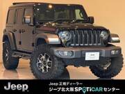 2020 CHRYSLER JEEP WRANGLER UNLIMITED