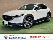 2021 MAZDA OTHER