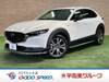 MAZDA OTHER