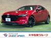 MAZDA OTHER