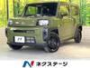 DAIHATSU OTHER