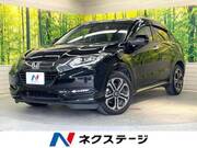 2017 HONDA VEZEL